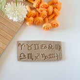 12-Piece Zodiac Symbol Stamp Set for Polymer & Ceramic Clay